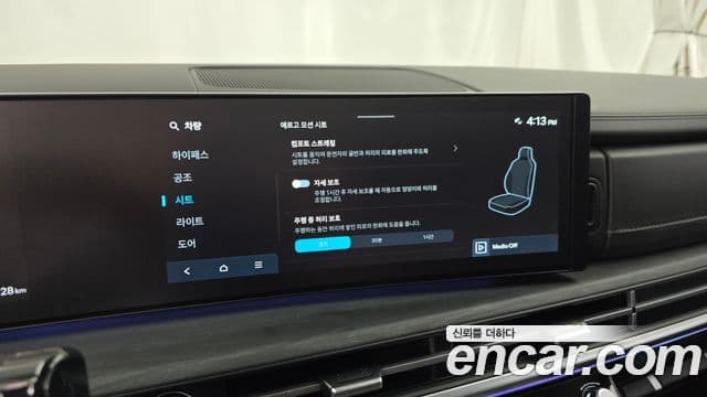 Hyundai Santa Fe 2024 — Photo 27/32