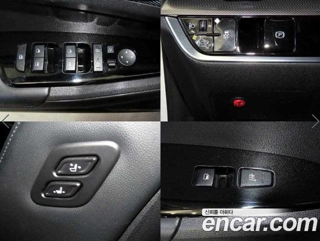 Kia Sportage 2024 — Şəkil 17/19
