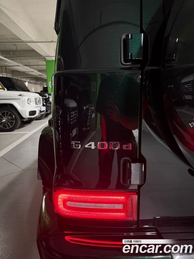 Mercedes-Benz G-Class 2024 — Photo 3/10