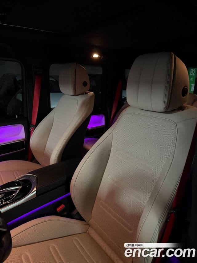 Mercedes-Benz G-Class 2024 — Photo 9/10