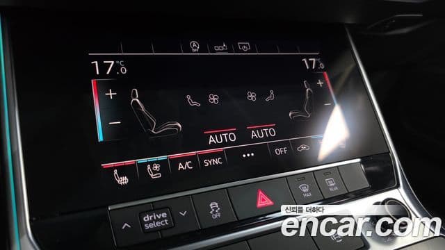 Audi A6 2020 — Şəkil 16/20