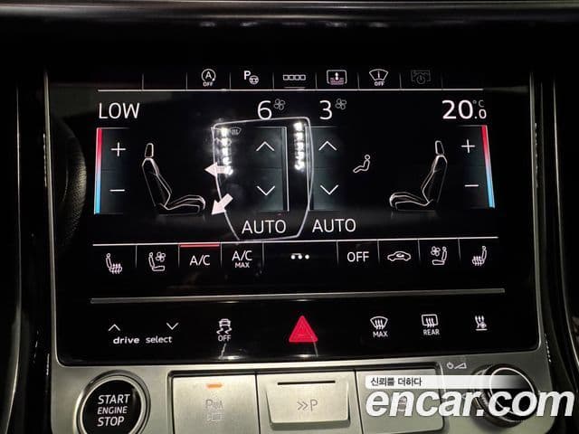 Audi A8 2023 — ფოტო 10/15