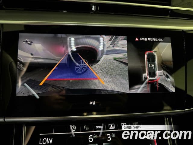 Audi A8 2023 — ფოტო 6/15