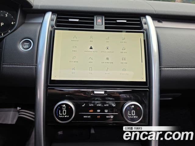 Land Rover Discovery 5 2025 — Фото 14/20