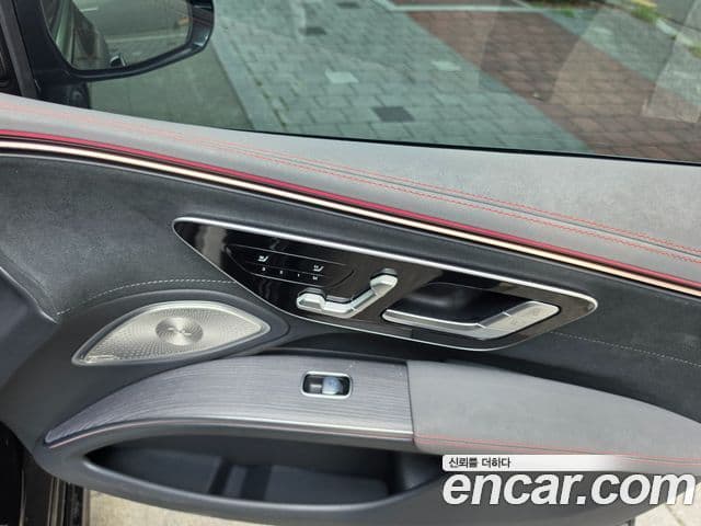 Mercedes-Benz EQS 2022 — ფოტო 3/20