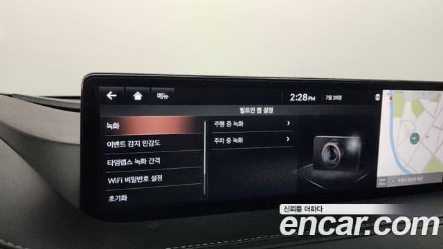 Genesis G80 2020 — Photo 20/37