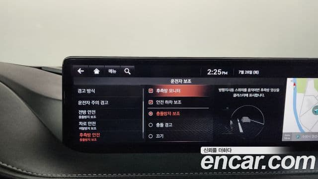 Genesis G80 2020 — Photo 9/37