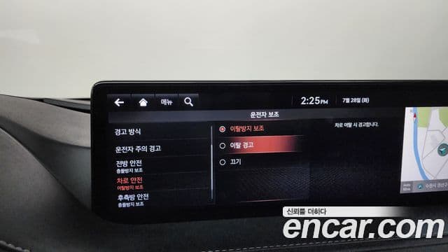 Genesis G80 2020 — Photo 28/37