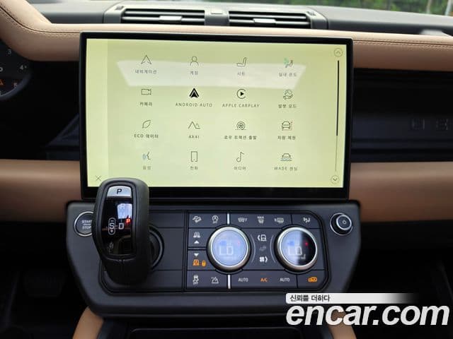 Land Rover Defender 2026 — фото 14 из 20