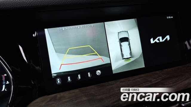 Kia Mohave The Master 2022 — фото 12 из 20