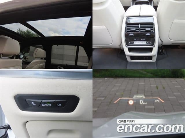 BMW X5 2026 — ფოტო 19/20