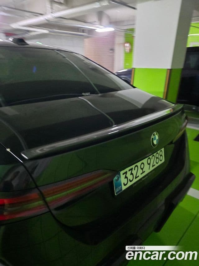 BMW M5 2026 — Photo 2/18