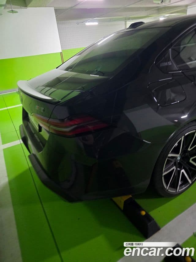BMW M5 2026 — Photo 14/18