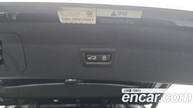 BMW X1 2020 — ფოტო 20/20