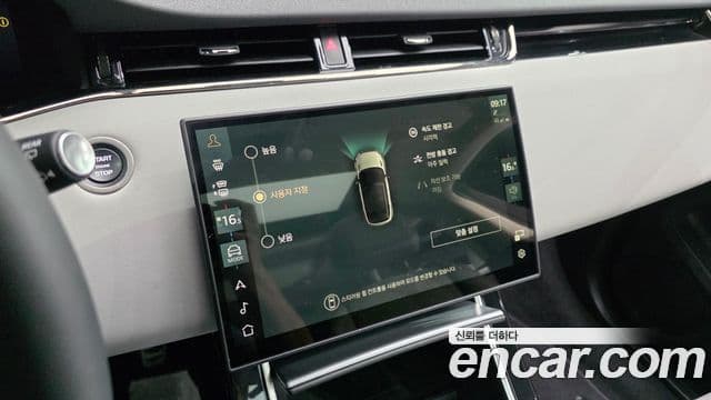 Land Rover Range Rover Evoque 2024 — Photo 5/20