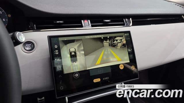 Land Rover Range Rover Evoque 2024 — Photo 6/20