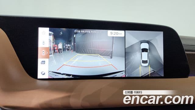 Genesis G90 2022 — Şəkil 14/20