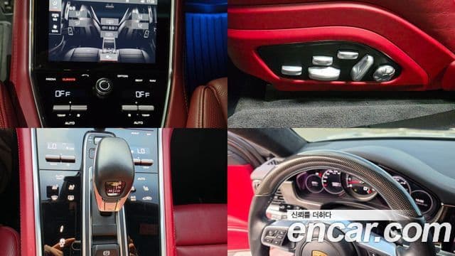 Porsche Panamera 2020 — Photo 9/20