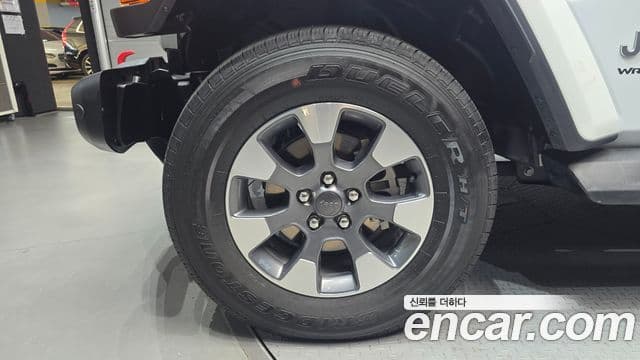 Jeep Wrangler 2021 — Şəkil 5/20