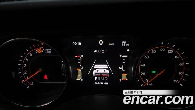 Jeep Wrangler 2021 — Şəkil 8/20