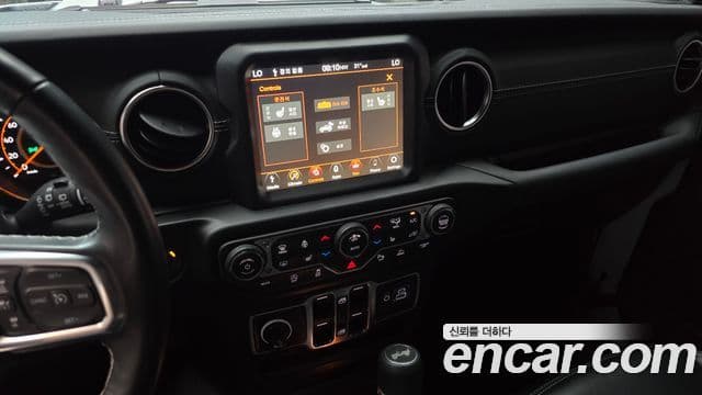 Jeep Wrangler 2021 — Şəkil 14/20