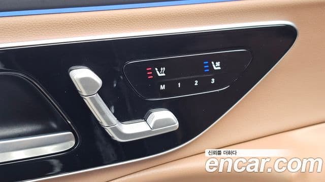Mercedes-Benz E-Class 2024 — Şəkil 21/33