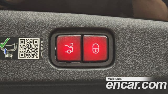 Mercedes-Benz E-Class 2024 — Şəkil 31/33