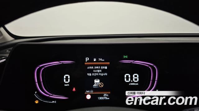 Kia Sportage 2023 — Фото 8/20