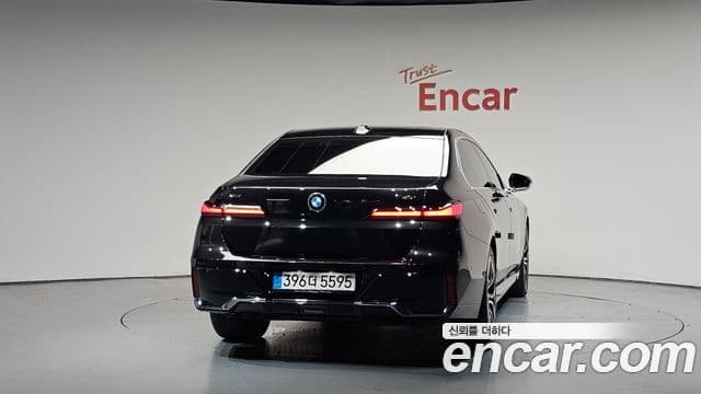 BMW 7 Series 2026 — Şəkil 4/20