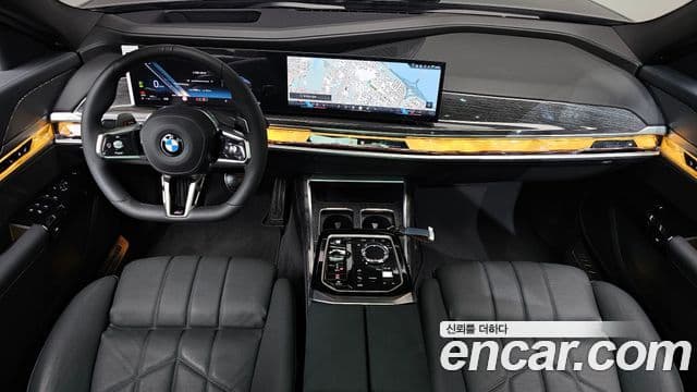 BMW 7 Series 2026 — Şəkil 7/20