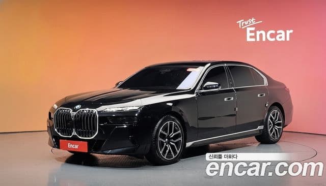 BMW 7 Series 2026 — Şəkil 1/20