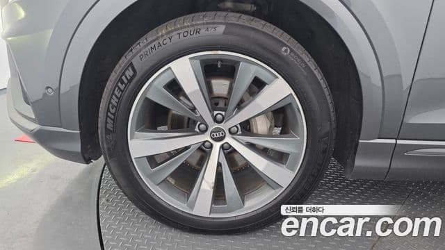 Audi Q7 2021 — Şəkil 5/20