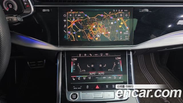 Audi Q7 2021 — Şəkil 14/20