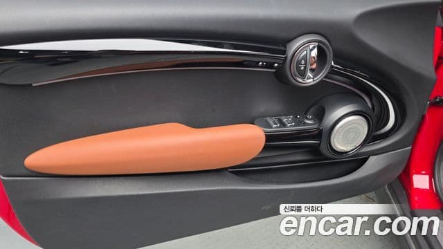 Mini Cooper S Convertible 2021 — Photo 3/31
