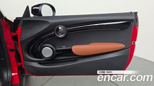 Mini Cooper S Convertible 2021 — Photo 11/31
