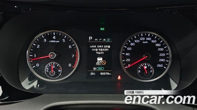 Kia K5 2020 — Şəkil 8/20