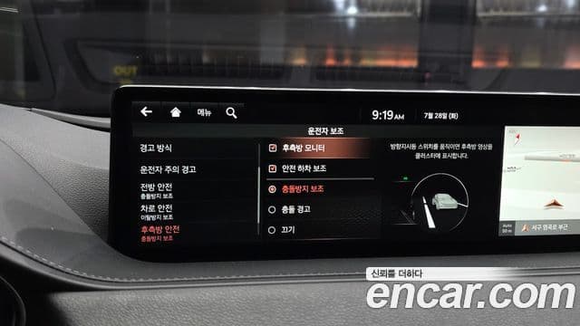 Genesis Electrified G80 2020 — ფოტო 16/20