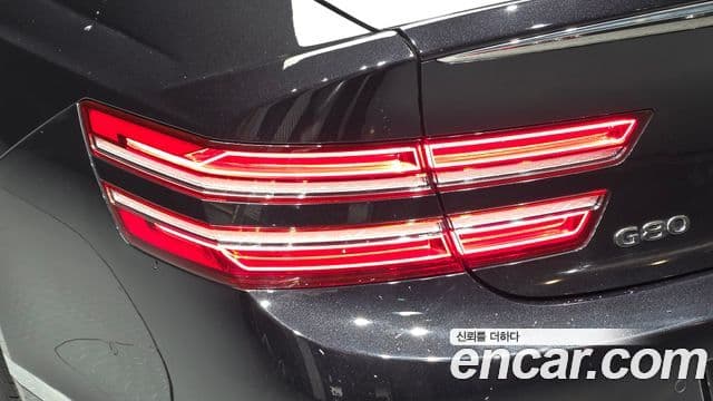 Genesis G80 2020 — Photo 24/33