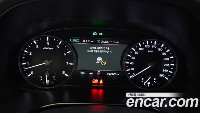 Kia The K9 2018 — Şəkil 8/20