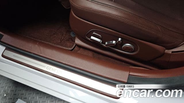 Genesis G90 2022 — Şəkil 22/38