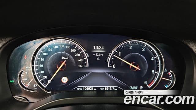 BMW X3 2018 — ფოტო 8/20