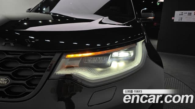 Land Rover Discovery 5 2021 — Şəkil 20/30