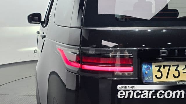 Land Rover Discovery 5 2021 — Şəkil 27/30