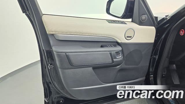 Land Rover Discovery 5 2021 — Şəkil 25/30