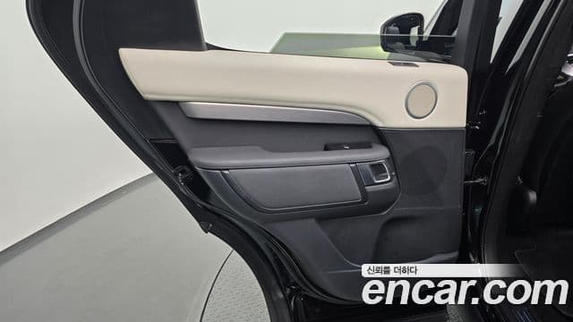 Land Rover Discovery 5 2021 — Şəkil 21/30