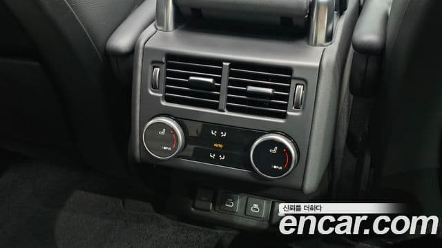 Land Rover Discovery 5 2021 — Şəkil 15/30