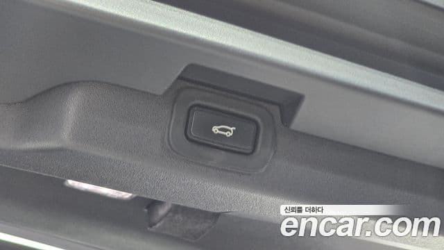 Land Rover Discovery 5 2021 — Şəkil 24/30