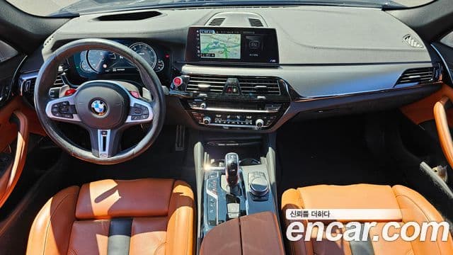 BMW M5 2018 — Şəkil 7/20
