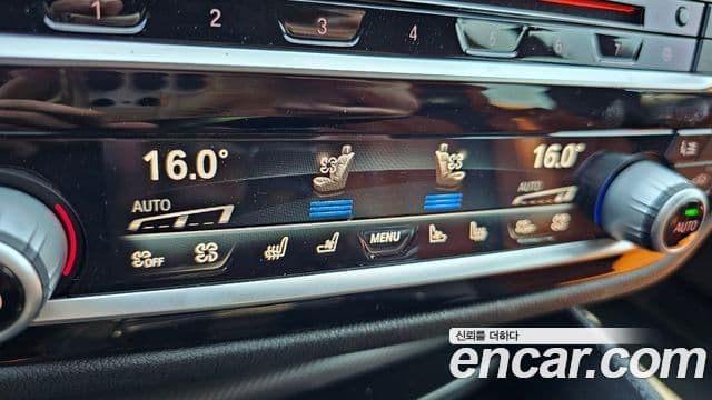 BMW M5 2018 — Şəkil 16/20