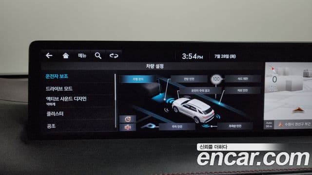 Genesis GV70 2022 — Şəkil 2/36
